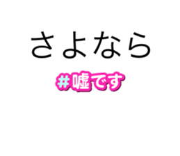 765453462