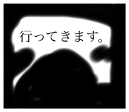765453730