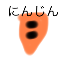 765453732
