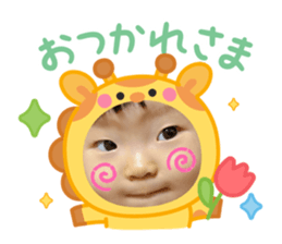 765453813