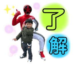 765453909