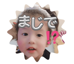 765453950