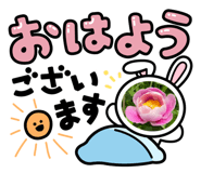 765454833