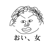 765455034