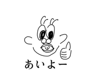765455035