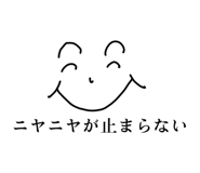 765455037