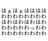765455040