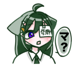 765456198