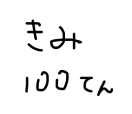 765456629