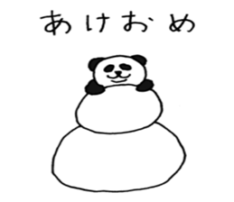 7654619