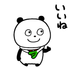 76546763