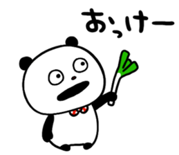 76546773
