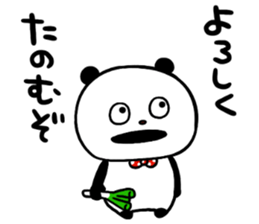 76546775