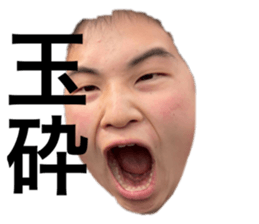 765469201