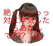 765472493