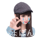 765472495