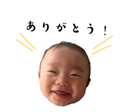 765474174