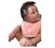 765475060