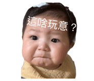 765475065
