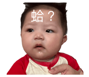 765475069