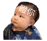 765475072