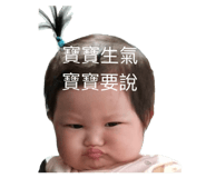 765475083