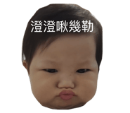 765475085