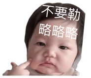 765475086