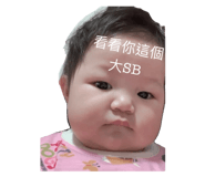 765475095