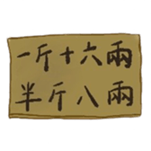 765476359