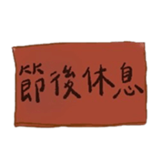 765476360