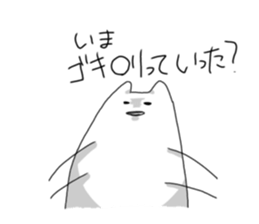 765476535