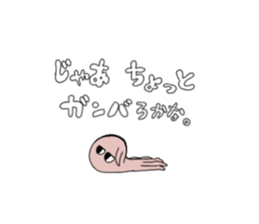 765476933