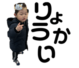 765478633