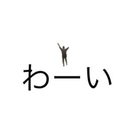 765480813
