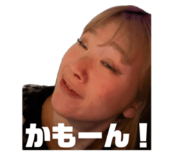 765482046