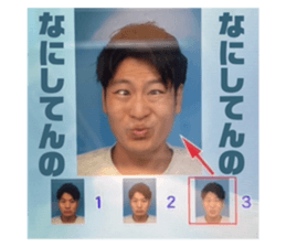 765482063