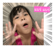 765482985