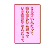 765483003