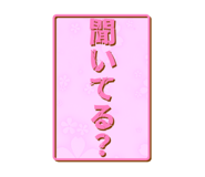 765483009