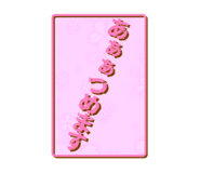 765483016