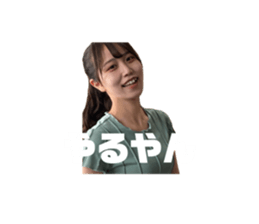765483745