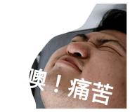 765484732