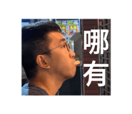 765484743