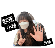 765484753