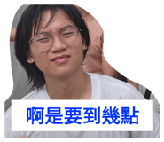 765484760