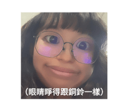 765484762