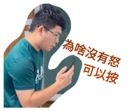 765484766