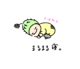 765484922