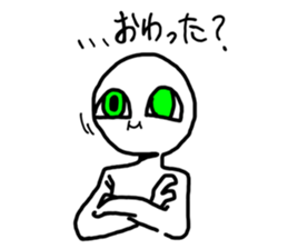 765486067